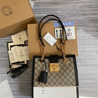 Gucci Padlock Small 26 cm