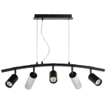 LR735373862 Люстра RULLO 5х50W GU10 ЧЕРНЫЙ/БЕЛЫЙ (571735+214437-3+214486-2)