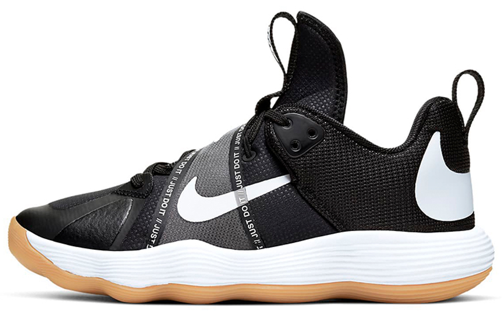 Nike React HyperSet Black/White