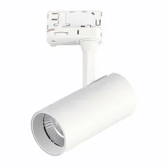 ST661.536.10 Св-к трек. Белый LED 1*10W 3000K 800Lm Ra>90 38° IP20 L130xW60xH195 165-265V ТРЭЙС