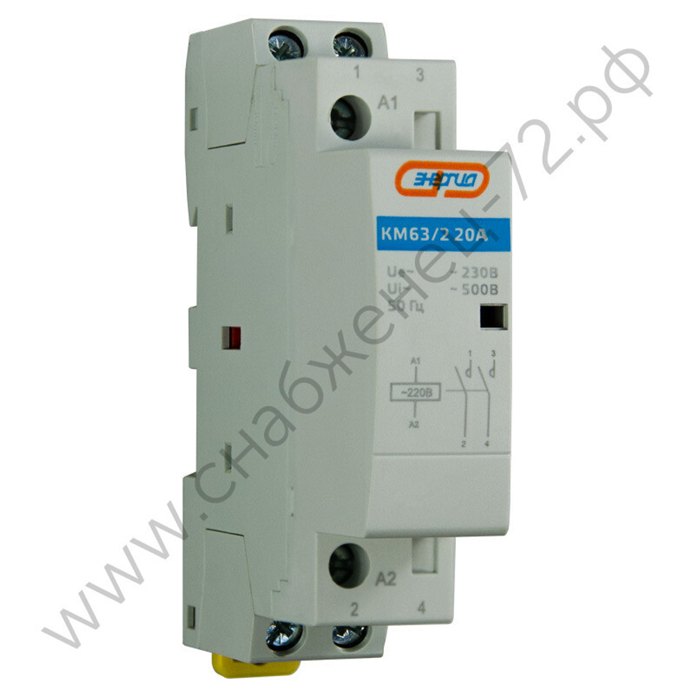 Модульные контакторы Энергия КМ