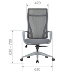 Офисное кресло CHAIRMAN CH577, ткань/сетка