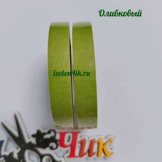 Тейп-лента 12 мм (Оливковый)