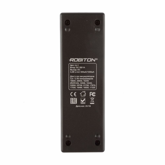 Зарядное устройство Robiton Li-1