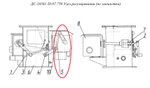 ДС-18561 20.07.780 Тяга