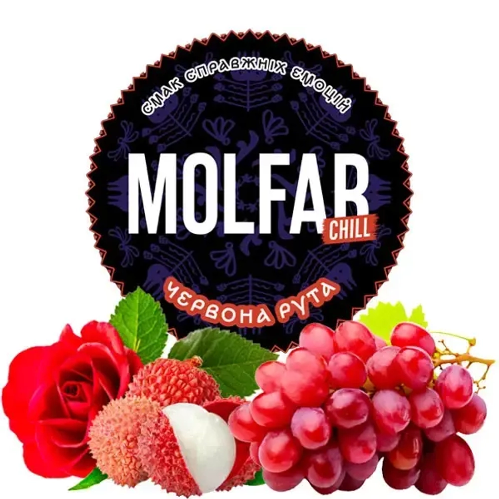 Molfar Chill - Red (100g)