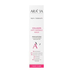Маска для лица с коллагеновым комплексом / Collagen Anti-wrinkle Mask 100 мл