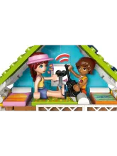 Friends 42699 Пляжный домик с котиками