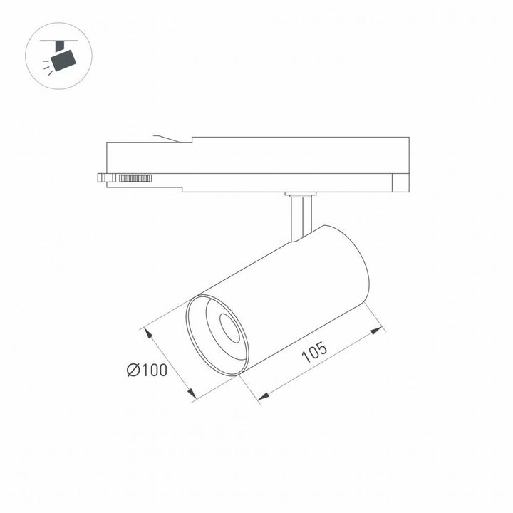 Трековый светодиодный светильник Arlight LGD-Nika-4TR-R100-30W White6000 031171