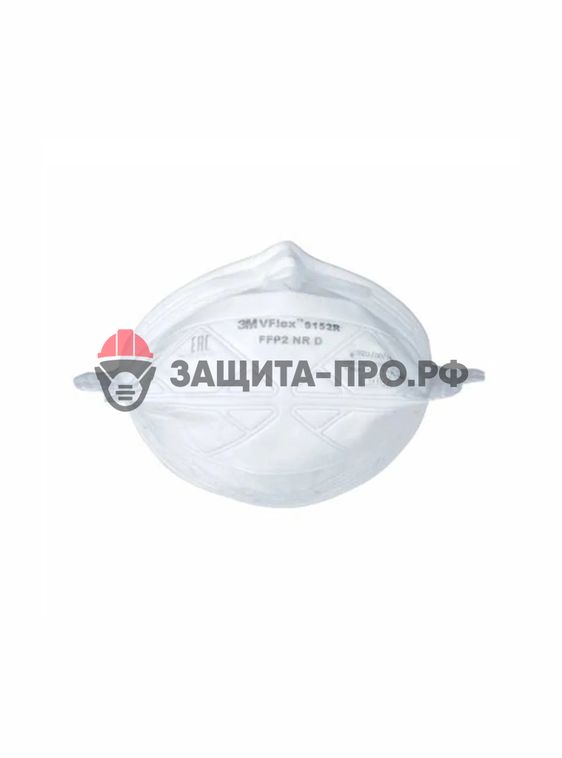 Респиратор 3M 9152 R Vflex , FFP2, без клапана