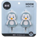 Крючки в наборе 2 шт на липкой основе «ИДЕЯДОМА», пингвинята, микс два дизайна, нагрузка 3кг/4*8см