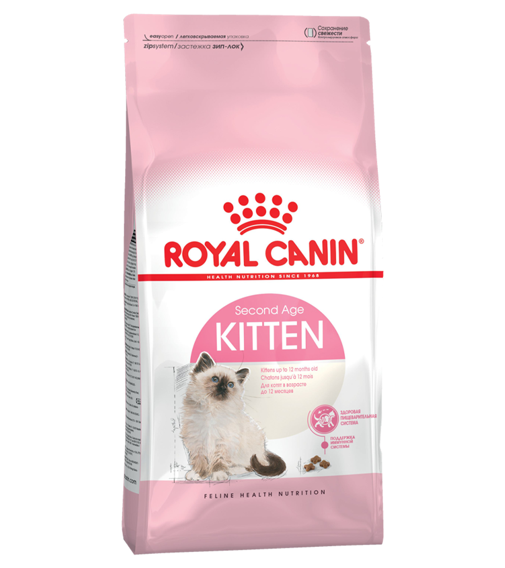 Роял Канин Kitten 1,2кг.