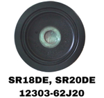 Шкив Коленвала SR18DE, SR20DE,