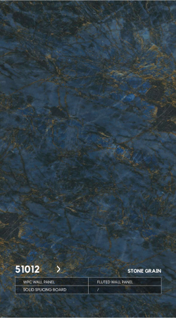 Серия РИФЛЕНЫЕ