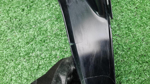 Юбка заднего бампера Geely Cityray (2024-н.в.)