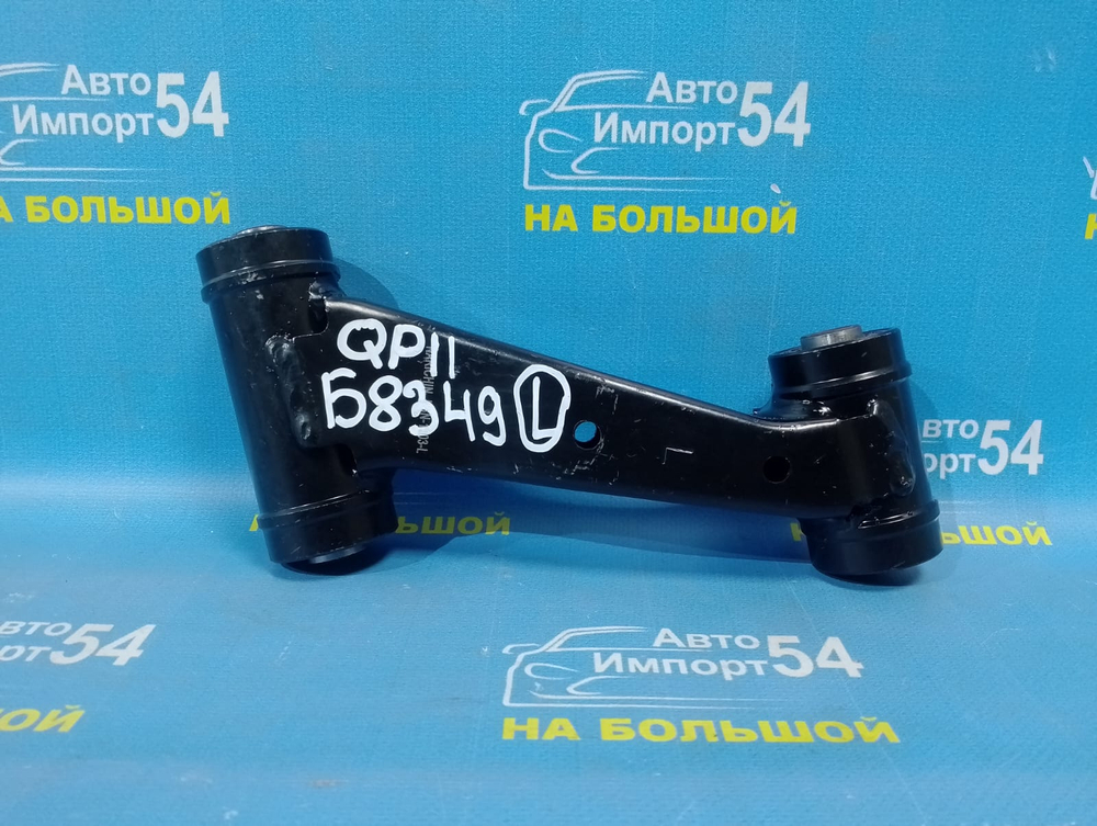 Рычаг передний левый NISSAN PRIMERA 1997-2001