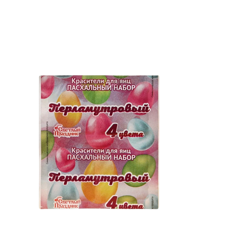 Пасхальный набор Перламутровый 4 цвета 5 гр