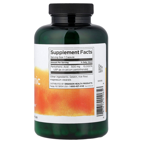 Swanson, Пантотеновая кислота, 500 мг, 250 капсул