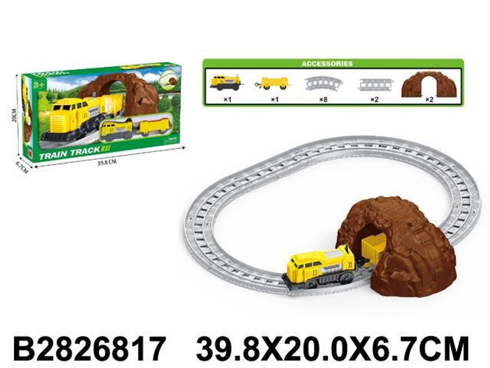 Автотрек, коробка 888-1