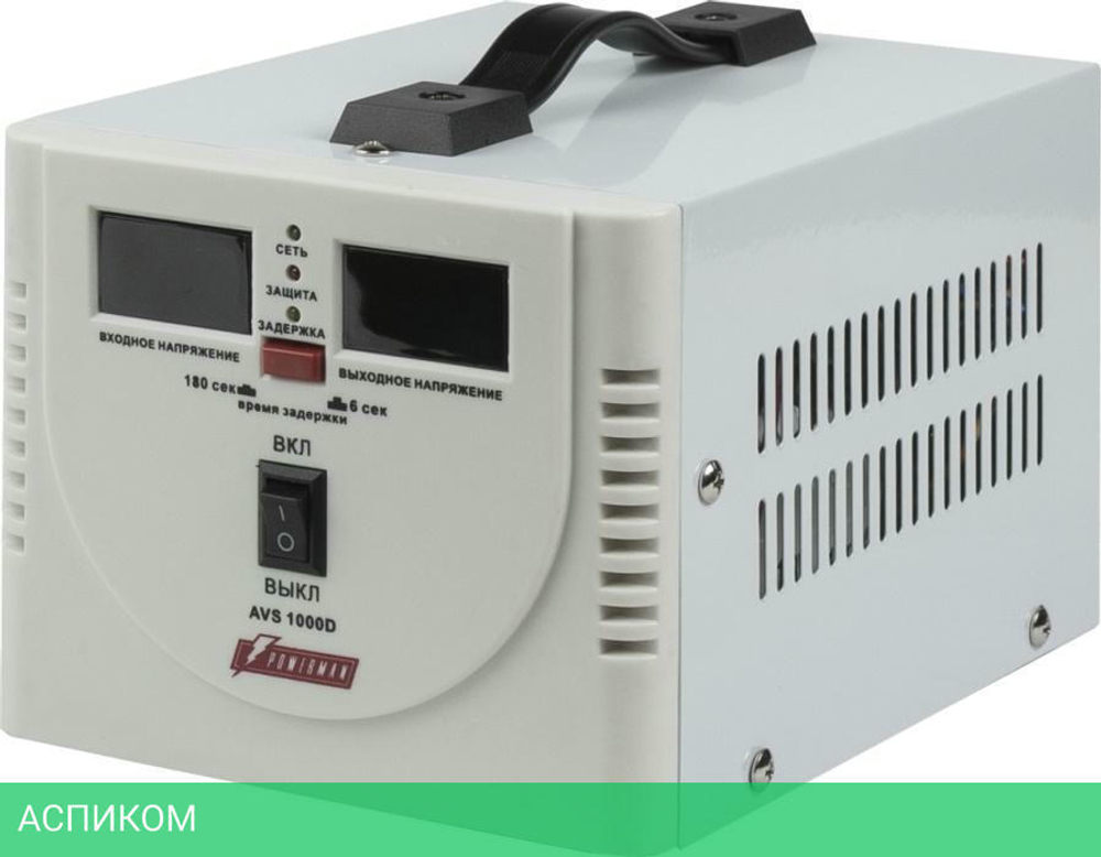 Стабилизатор напряжения PowerMan AVS 1000D Black