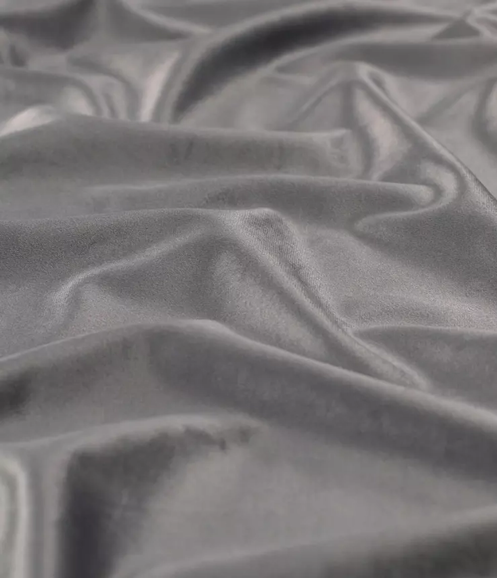 Штора Legrand Велюр 1500х2800 мм