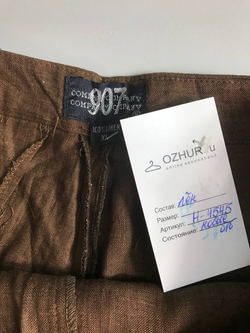 Брюки 907 company льняные, маркировка XL, визуально 50 размер, новые