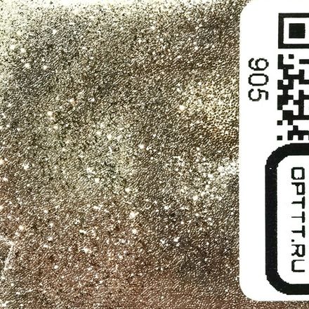 Блеск 905 - Песочный металлик