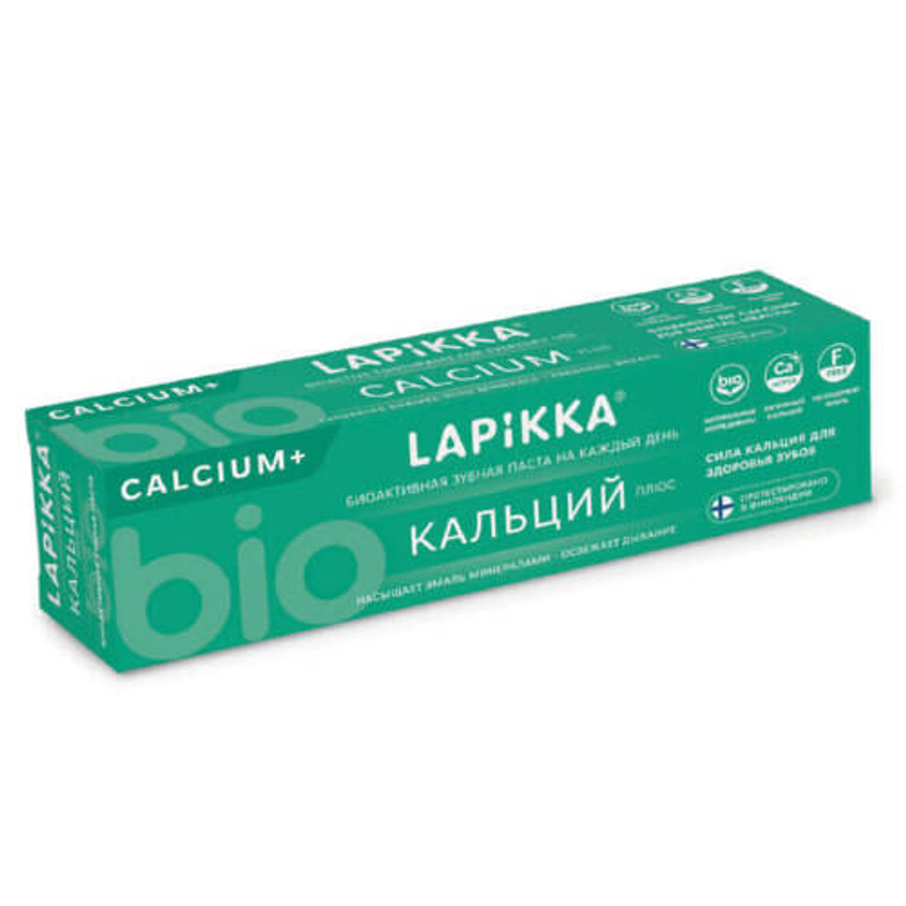 Зубная паста LAPIKKA Кальций плюс 94 г.