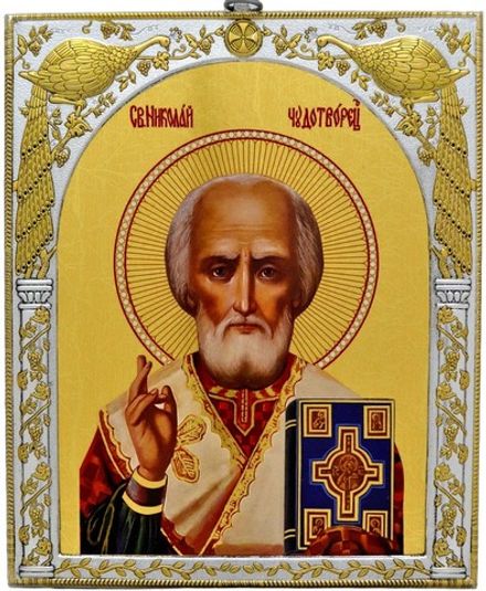 Николай Угодник. Икона в серебряном окладе.