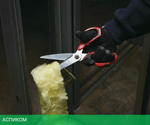 Ножницы строительные Milwaukee 4932479409