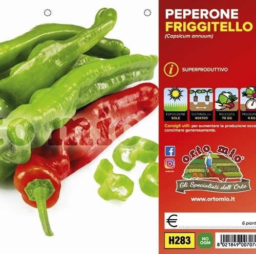 Перец Фриггителло Пепероне - Friggitello Peperone