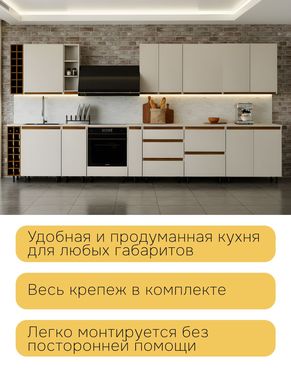 Шкаф кухонный навесной 60х32х75, Виго, для сушки посуды / кухонный модуль с дверцей и полкой / персидский жемчуг, массив дуба, серый, Dipriz