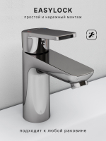 Смеситель для раковины Abelsberg Lineara UNF23508CH, глянцевый хром