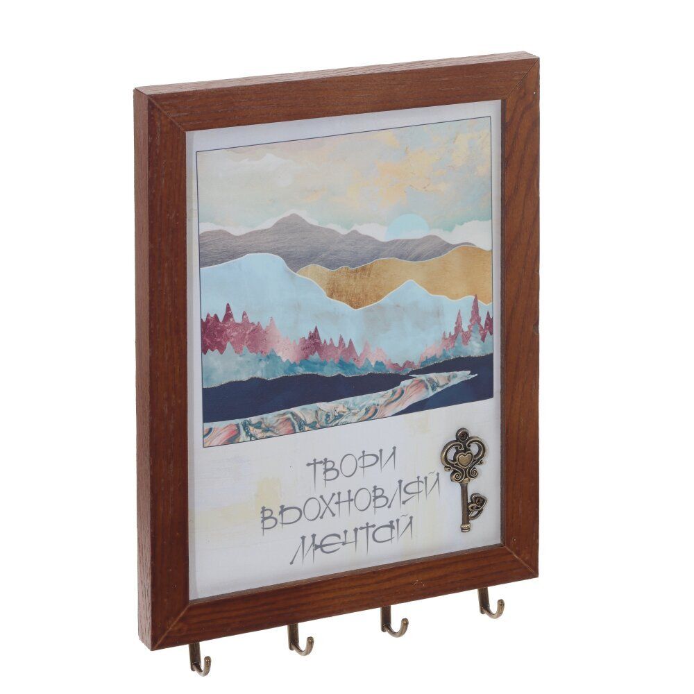 GAEM Ключница, L22 W2,5 H30 см