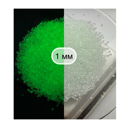 ШАРИКИ ЛЮМИНЕСЦЕНТНЫЕ 1 ММ