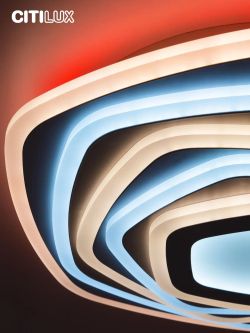 Citilux Триест Смарт CL737A55E RGB Умная люстра