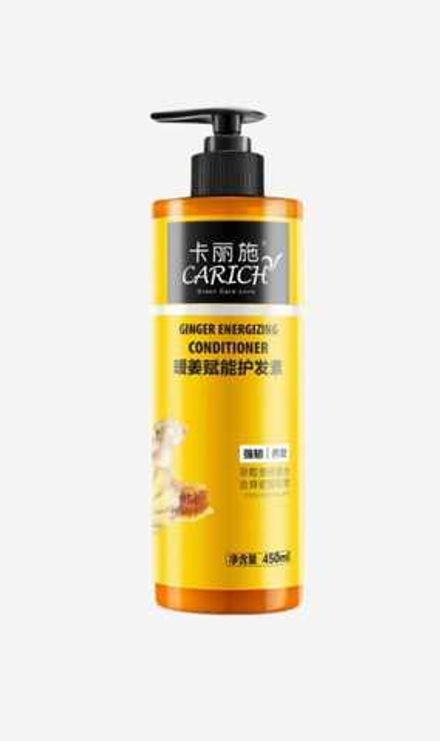 Кондиционер для волос с имбирем CARICH,450 мл. 0.50PV