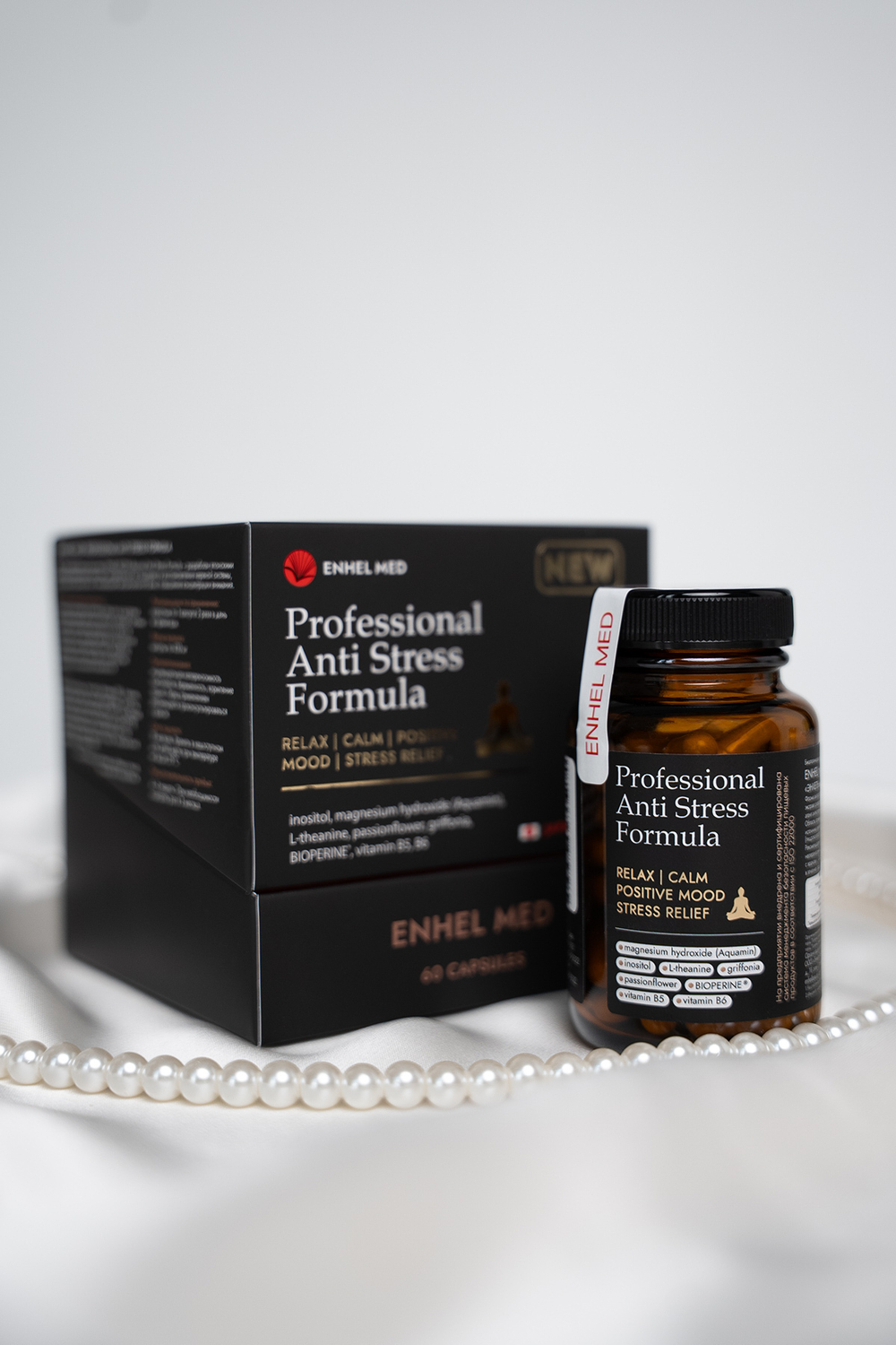 Антистресс комплекс Enhel Med Professional в капсулах для восстановления сил и энергии