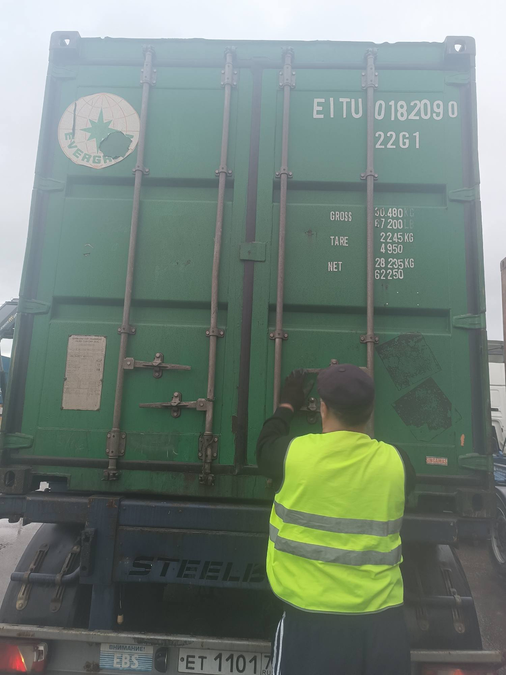 Контейнер 20 футов № EITU0182090