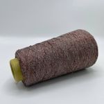 Пряжа для вязания люрекс шишибрики New Mill 73% полиамид 27% люрекс  (100 гр на конусе)