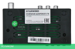 Приемник цифрового ТВ Starwind CT-220