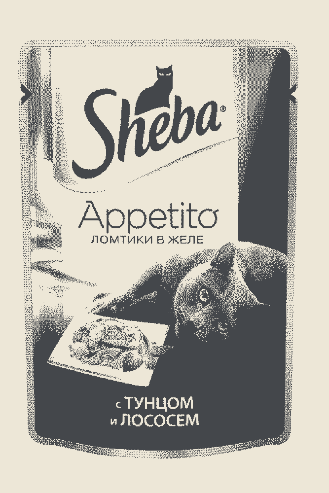 Шеба Аппетито тунец/лосось желе 85г Шеба Аппетито тунец/лосось желе 85г