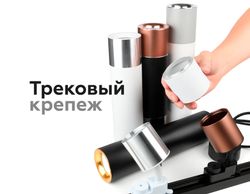 Ambrella Насадка передняя для корпуса светильника с диаметром отверстия D70mm MR16 Насадки 70mm N7011
