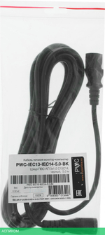 Кабель питания Hyperline PWC-IEC13-IEC14-5.0-BK черный