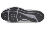 Кроссовки Nike Air Zoom Pegasus 39