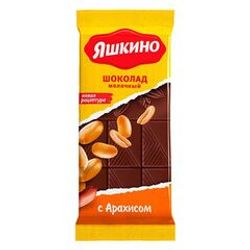 ШОКОЛАД ЯШКИНО 90 ГР МОЛОЧНЫЙ С АРАХИСОМ