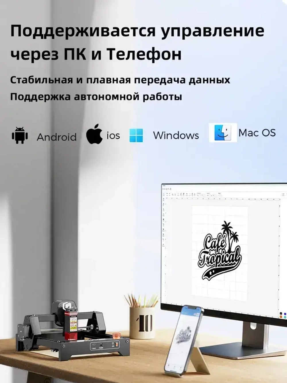 Лазерный гравер Longer Ray5mini, мощность лазера 3.5Вт 130*140mm рабочая зона скорость 12000мм/мин