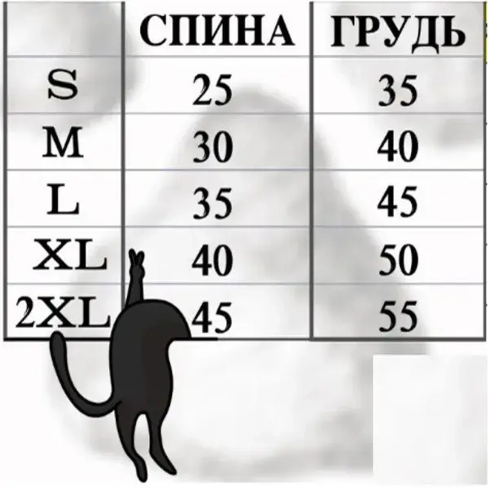 Кофта - толстовка для мелких пород собак «BRO Style», принт ананасы, р M