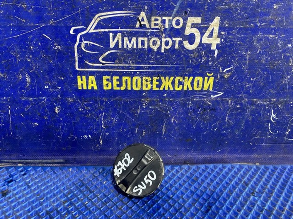 Пробка бензобака TOYOTA VISTA 1998-2003