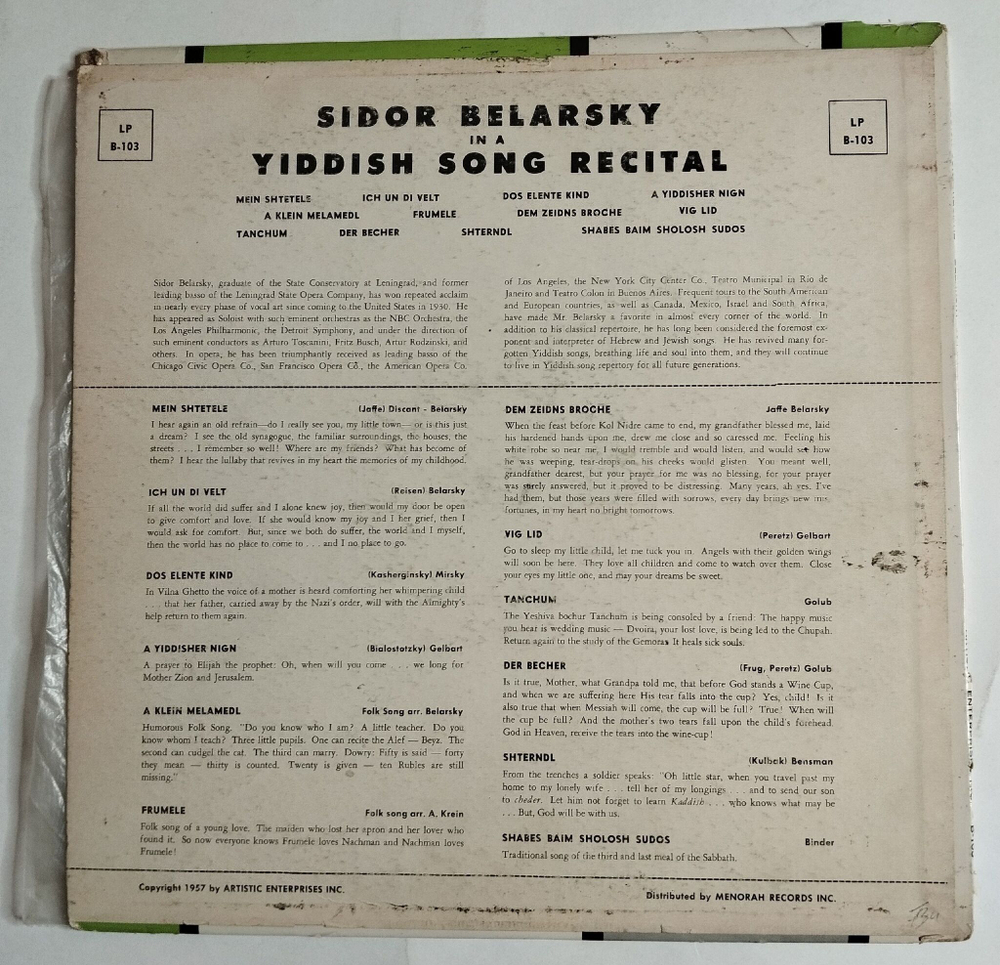 Винтажная виниловая пластинка LP Sidor Belarsky In A Yiddish Song Recital (USA 1957)